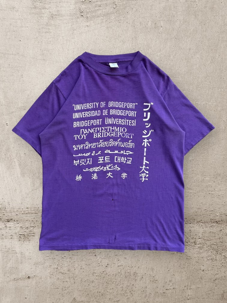 80s University of Bridgeport Language Graphic T-Shirt - Small